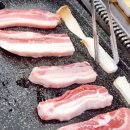하이넬그린농장정육식당 이미지