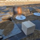 뉴고려병원장례식장
