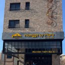 신동-27 | [냠] 수원 신동카페거리 농가의하루 수원신동점 내돈내산 솔직후기 찐리뷰