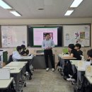 회현중학교 코리아플러스