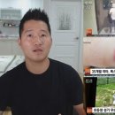 문테리어 이미지