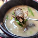 김둘레순대국 | 신정네거리 순대국 김둘레순대국 내돈내산 후기