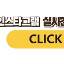 가온월드모터스 이미지