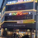 nuPC 이미지