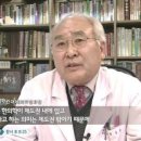 산약초에 대한 이해 이미지