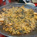 꿀포차식당 이미지