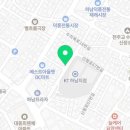 한올공인중개사사무소 이미지