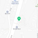 광주공장박사공인중개사사무소 이미지