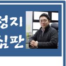 로그무인텔 이미지