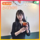 서울 문래 카페 반려동물 동반 가능한 유어홈커피