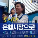 중원-10 이미지