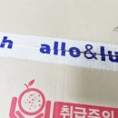 꿀단지북 이미지