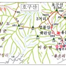 동아무도장 이미지