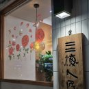 동일로163길 (1) | 먹골역 맛집 | 홍메밀X진갈비탕, 막국수와 갈낙탕이 인상적이었던 곳