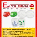 제일라이프 이미지