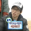 행남족발 | 모두모두 사랑하구 햄볶자~~~~