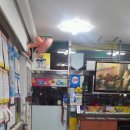 까치복권방