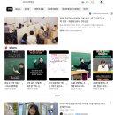 학원의 온라인 홍보를 위한 필수 체크리스트, 네이버 플레이스, 네이버 블로그, 인스타그램, 당근마켓...