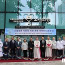 새서울의원 이미지