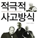 기독문화사