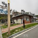 영랑생가 이미지