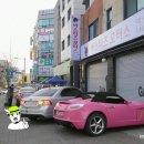 바스터즈모터스 이미지