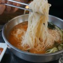 용천장어