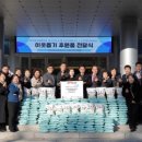 육일농산 이미지