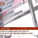 민원세탁소 이미지