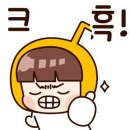 세라뮤직
