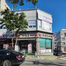 하삼동커피꽃바위점 이미지