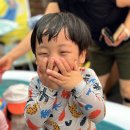사랑반도 행복워터파크로~~ 이미지