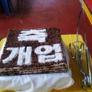 신세계 뷔페 이미지