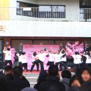 삼도1동 행정복지센터 이미지