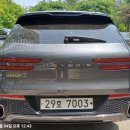 대한카자동차공업사 이미지