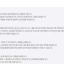 기수백서 이미지