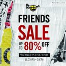 롯데닥터마틴