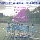 비비글로벌에프씨