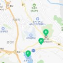 국빈공인중개사사무소 이미지