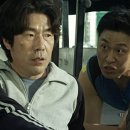 베테랑 이미지