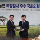 중앙연합의원 이미지