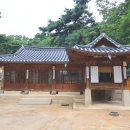서울 방학동 전형필 가옥 | 서울 방학동 가볼 만한 곳 간송옛집 전형필 가옥 걷기 좋은 길