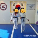 한국체대 건강한태권도 | 복수동줄넘기] 2026 리모델링 완료! 더 넓고 깨끗해진 한국체대 마스터한 태권도, 새학기 힘찬 출발!