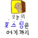 장가네분식 이미지