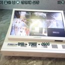 조원동주민센터 안심택배함 이미지