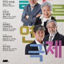 늘푸른 이미지
