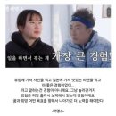 KNA 요양보호사교육원 네이버블로그