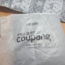 화가 단단히난 일상) 한일의료기 전기요순록(개비추) 때문에 요커버까지 샀다