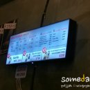 도스마스전대 이미지