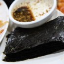 대화식당 이미지